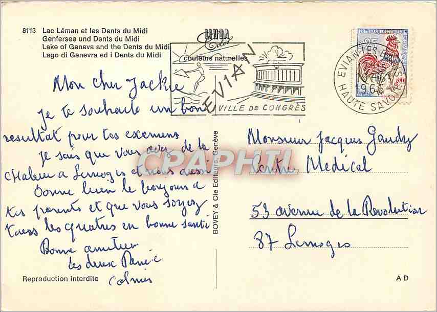 CPM Lac Leman et les Dents du Midi  — Verso