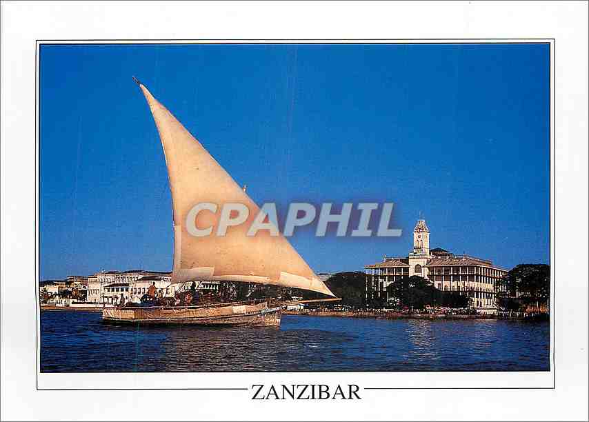 CPM Dhow at Beit al Ajaib seafront House of Wonders Zanzibar 