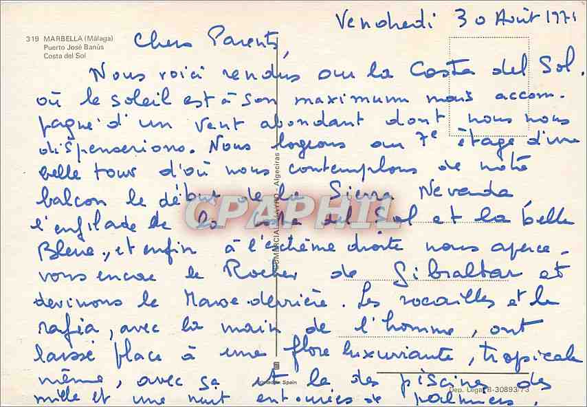 CPM Marbella Puerto Jose Banus Costa del Sol  — Rückseite