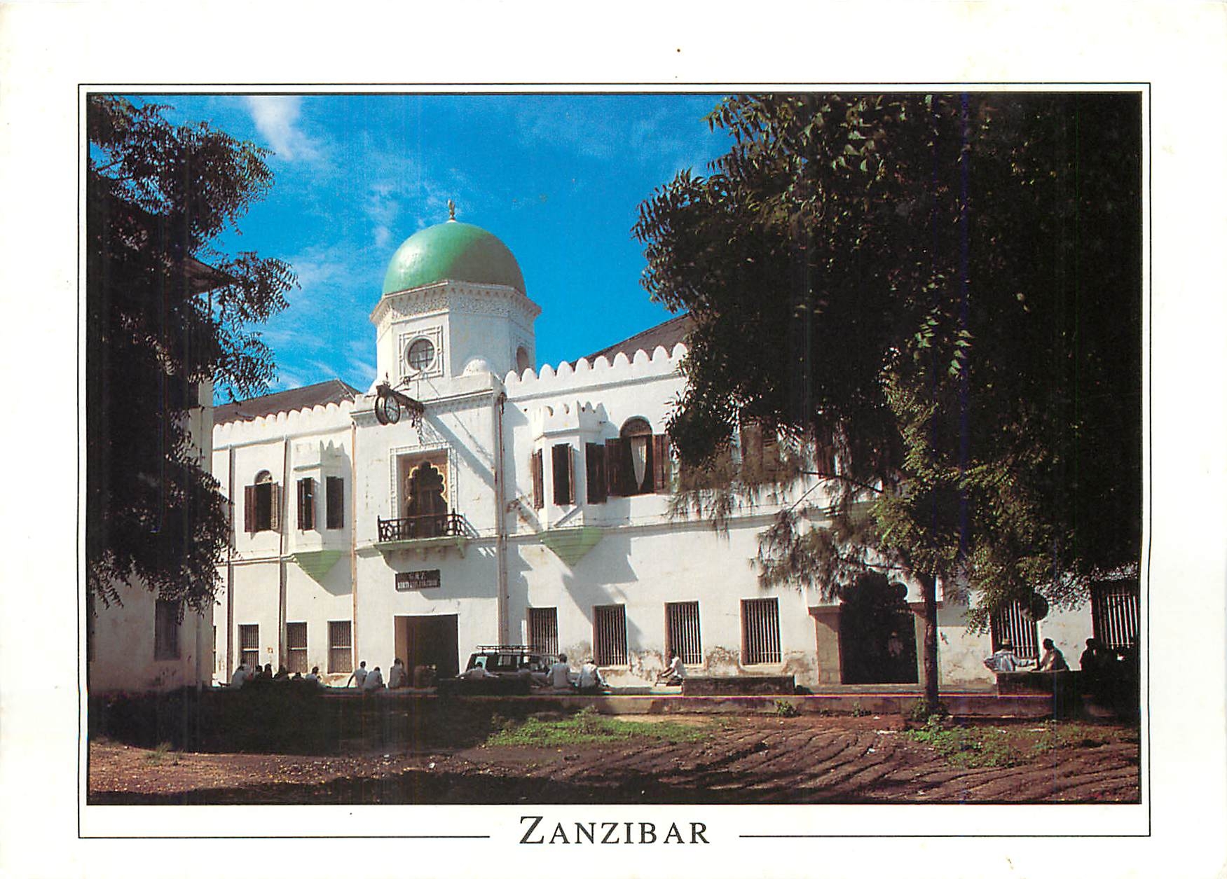 CPM Zanzibar Courts of Law 