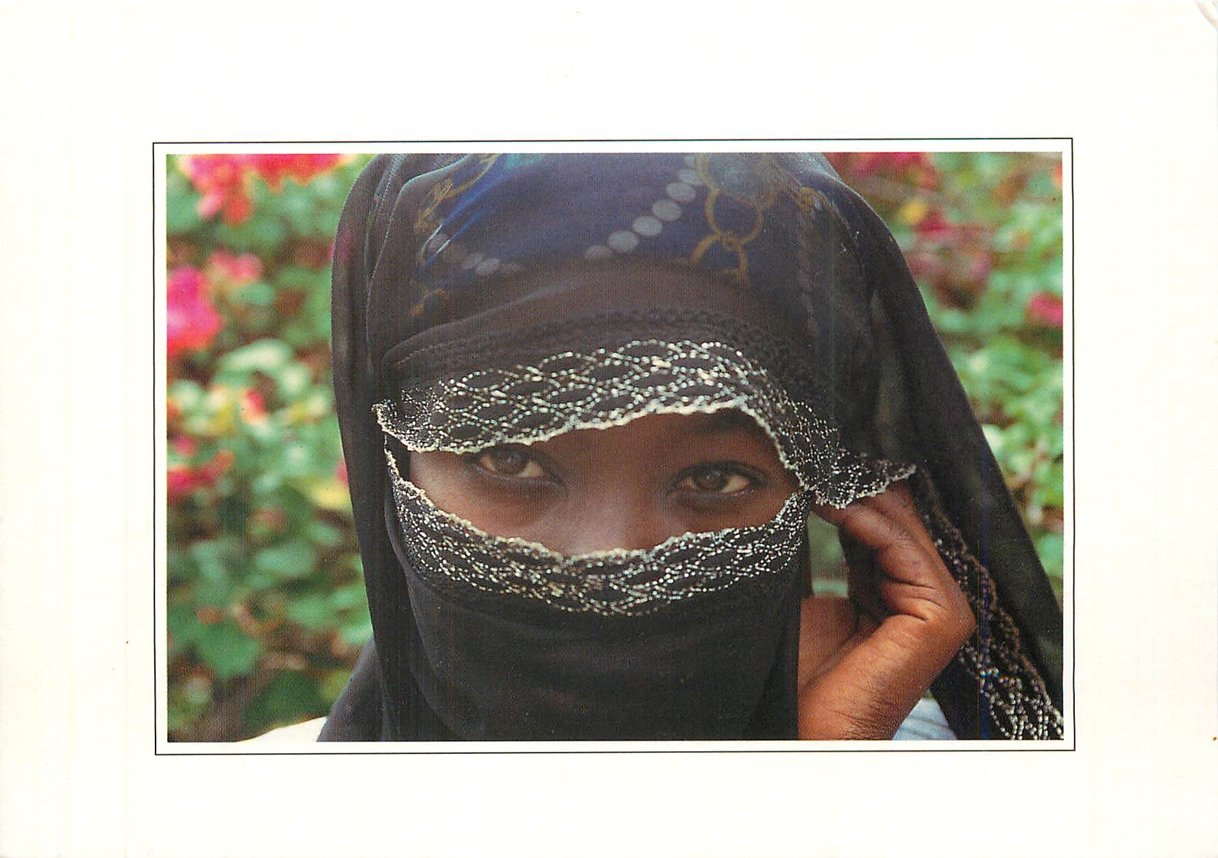 CPM Zanzibar Young Woman in Purdah 