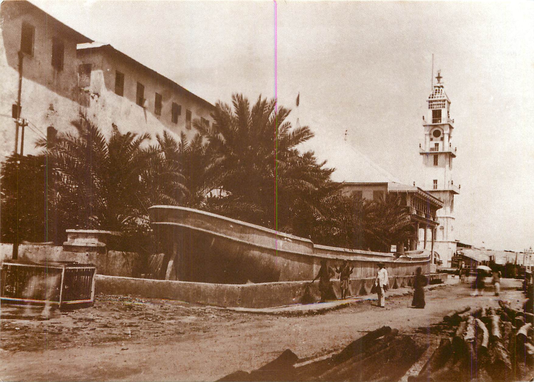 CPM Sultan Palace with boat made of stone which served as a water container 