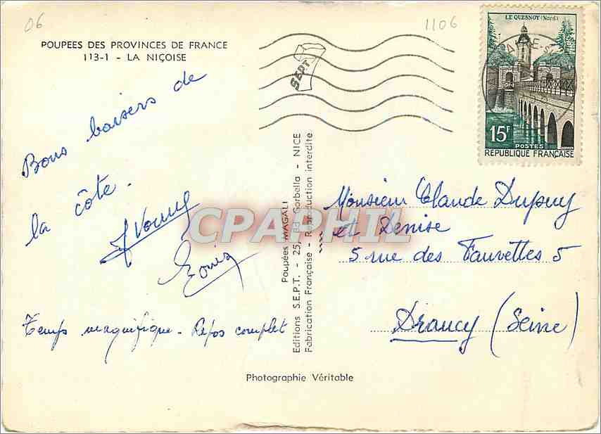 CPM Poupees des Provinces de France La Nicoise  — Rückseite
