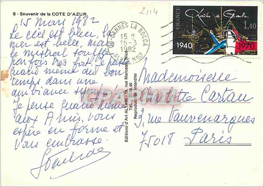 CPM Souvenir de la Cote d'Azur  — Verso