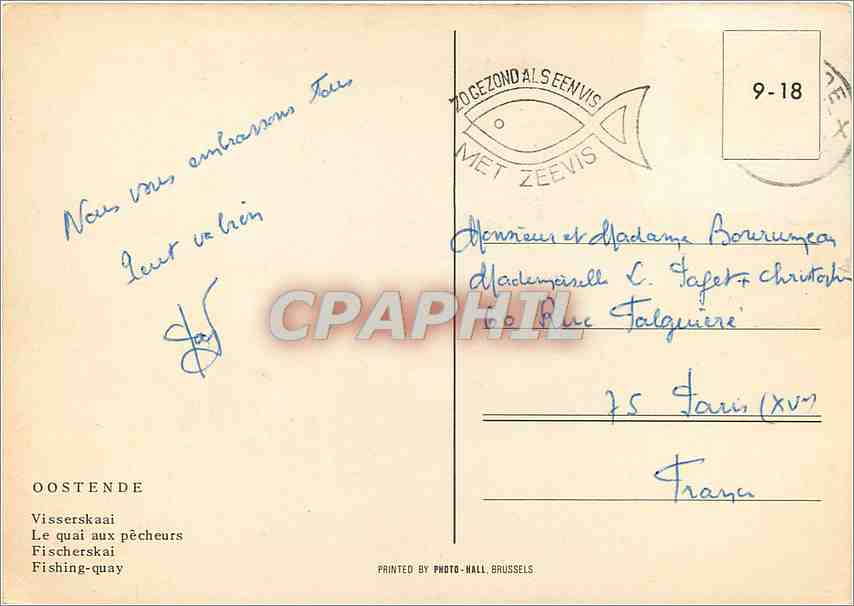 CPM Oostende Visserskaai Le quai aux pecheurs Fischerskai  — Rückseite
