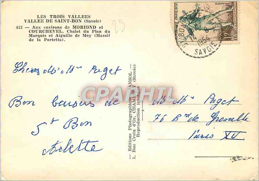 CPM Les Trois Vallees Vallee de Saint Bon Savoie  — Rückseite