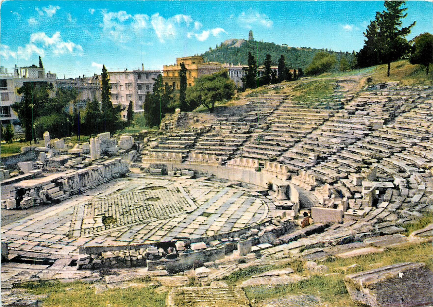 CPM Athenes Theatre de Dionyssos 