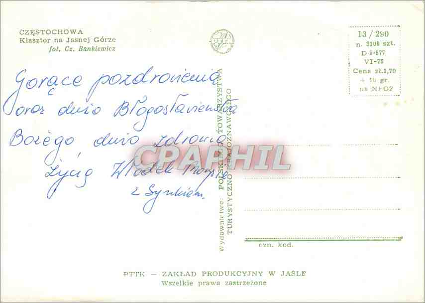 CPM Czestochowa Klasztor na Jasnej Gorze  — Rückseite