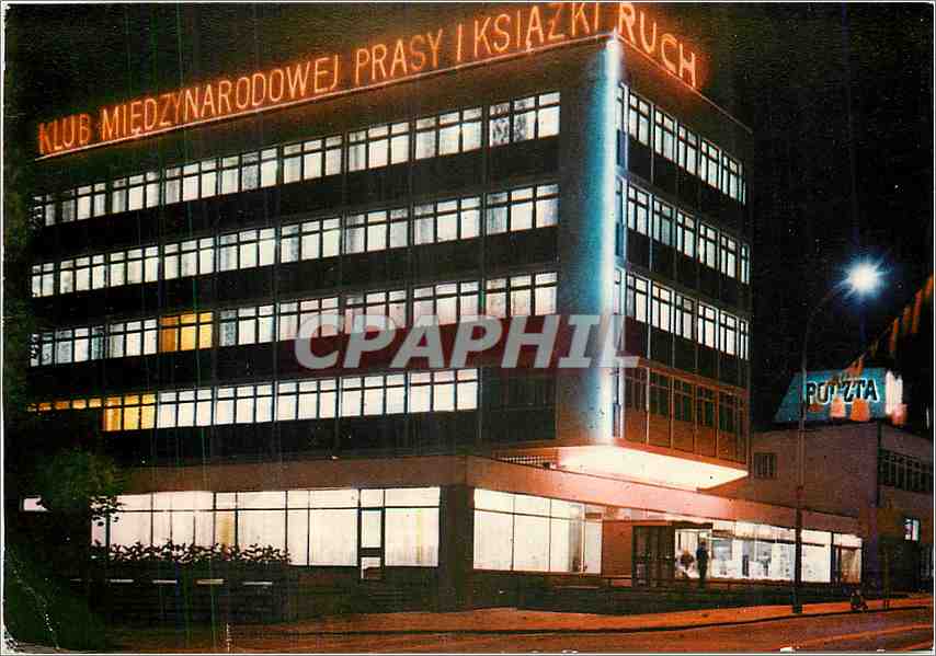 CPM Zielona Gora 