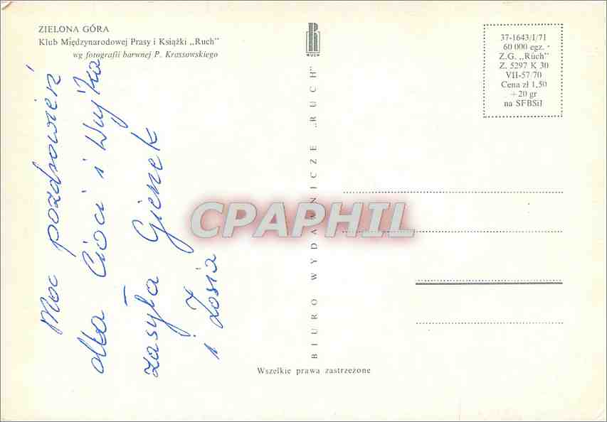 CPM Zielona Gora  — Rückseite