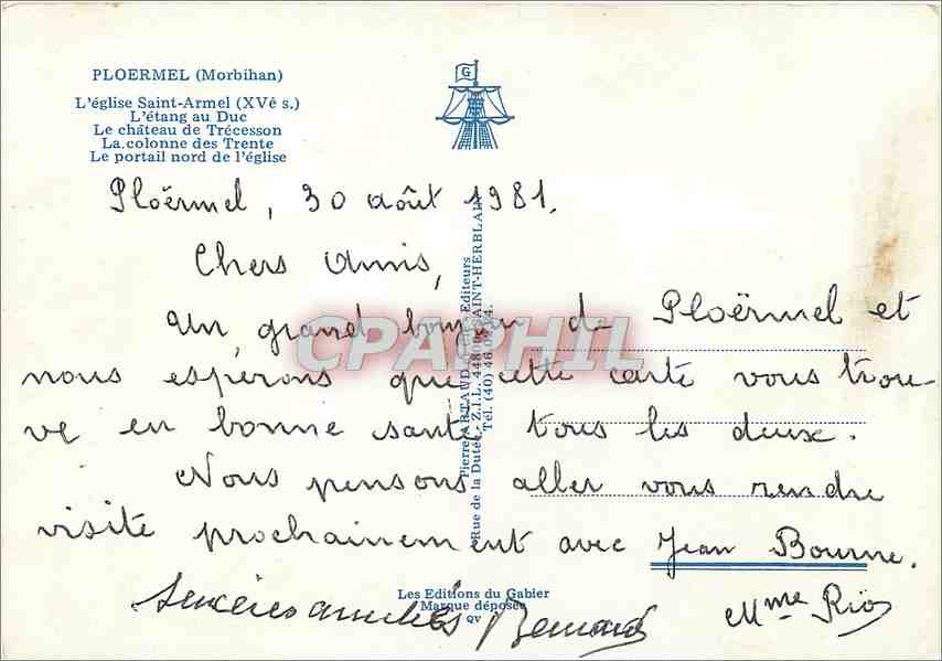 CPM Ploermel Morbihan L'Eglise Saint Armel L'Etang au Duc  — Rückseite