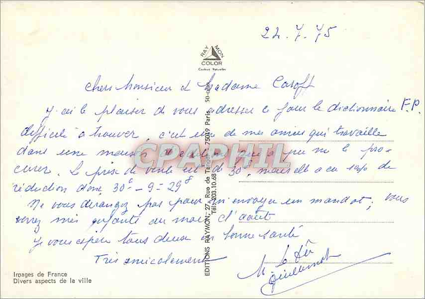 CPM Fresnes  — Rückseite