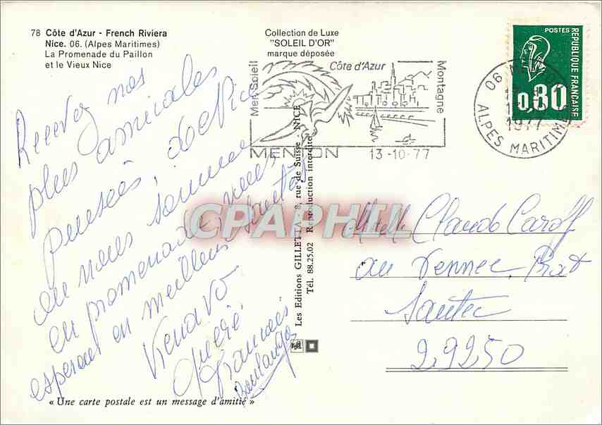 CPM Cote d'Azur Nice Alpes Maritimes La Promenade du Paillon et le Vieux Nice  — Verso