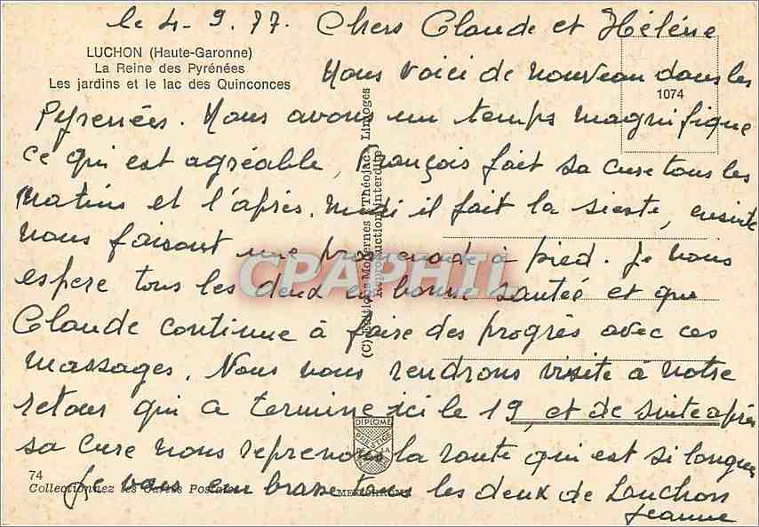 CPM Luchon Haute Garonne La Reine des Pyrenees Les Jardin et le lac des Quinconces  — Rückseite