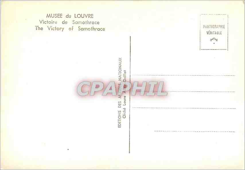 CPM Musee du Louvre Victoire de Samothrace  — Rückseite