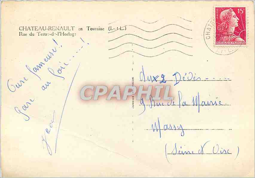 CPM Chateau Renault en Touraine Rue du Tertre du l'Horloge  — Rückseite