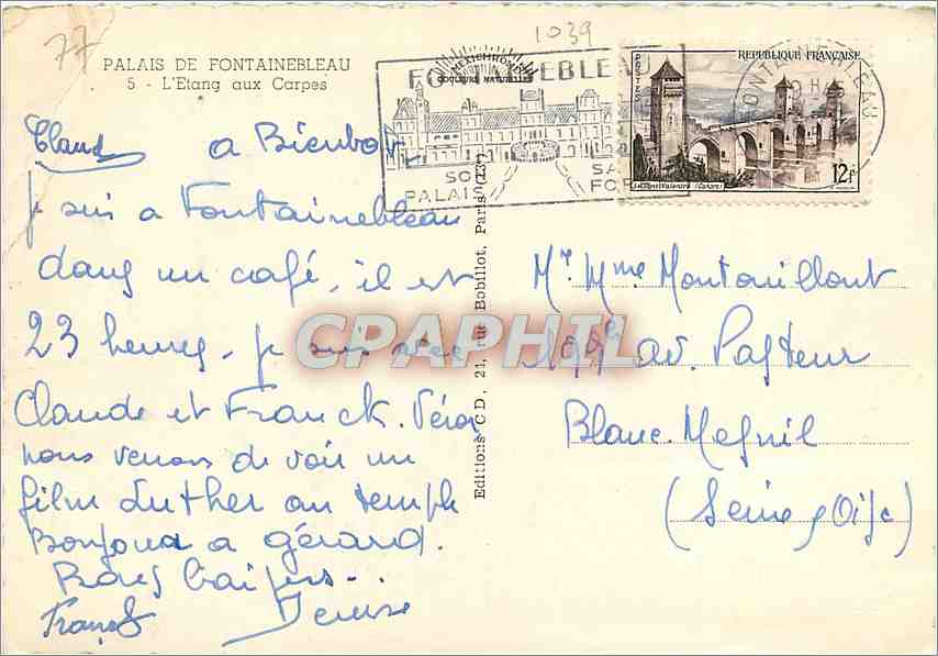 Palais de Fontainebleau — L'Étang aux Carpes — Éditions C.D. (Série 1039) — Verso
