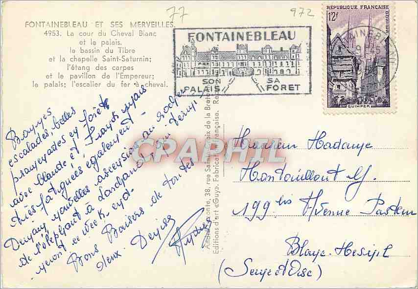 Fontainebleau — seine Wunder — Éditions Art de la Bretagne — Rückseite