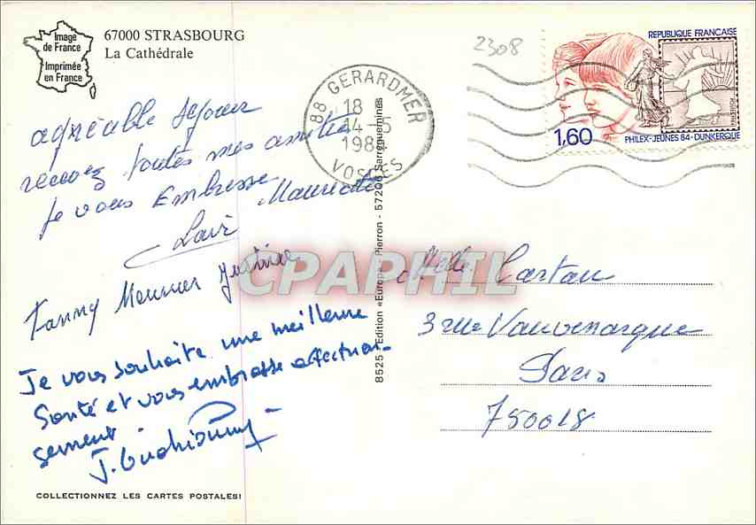 CPM Strasbourg La Cathedrale  — Verso