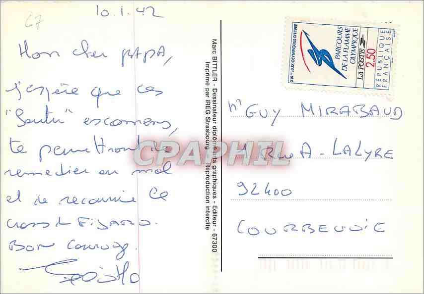 Strasbourg — Le Bain aux Plantes — Marc BITTLER — Verso