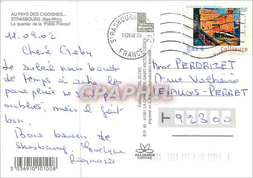 CPM Strasbourg La Petite France  — Rückseite