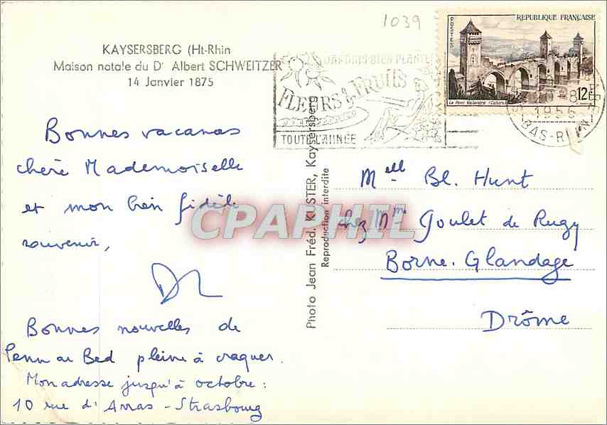 CPM Kaysersberg Ht Rhin Maison natale du d'Albert Schweitzer  — Rückseite
