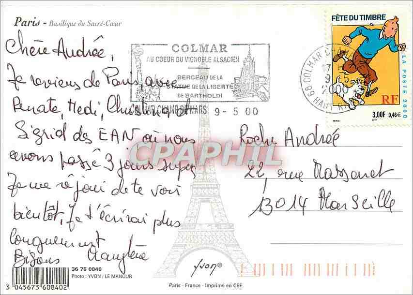 CPM Paris Basilique du Sacre Coeur  — Rückseite