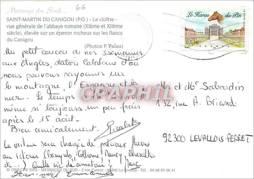 CPM Saint Martin du Canigou PO Le cloitre vue generale de l'abbaye romane  — Rückseite