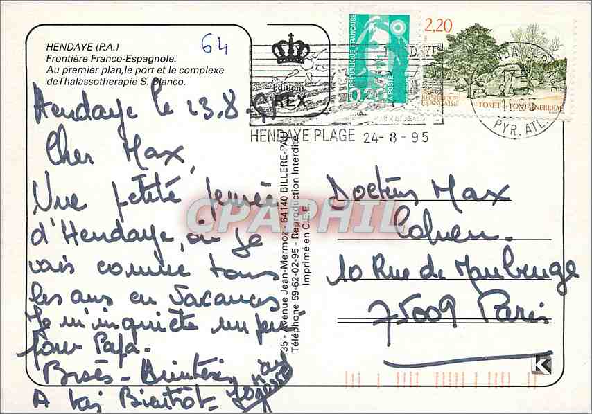 CPM Hendaye PA Frontiere Franco Espagnole au premier plan  — Rückseite