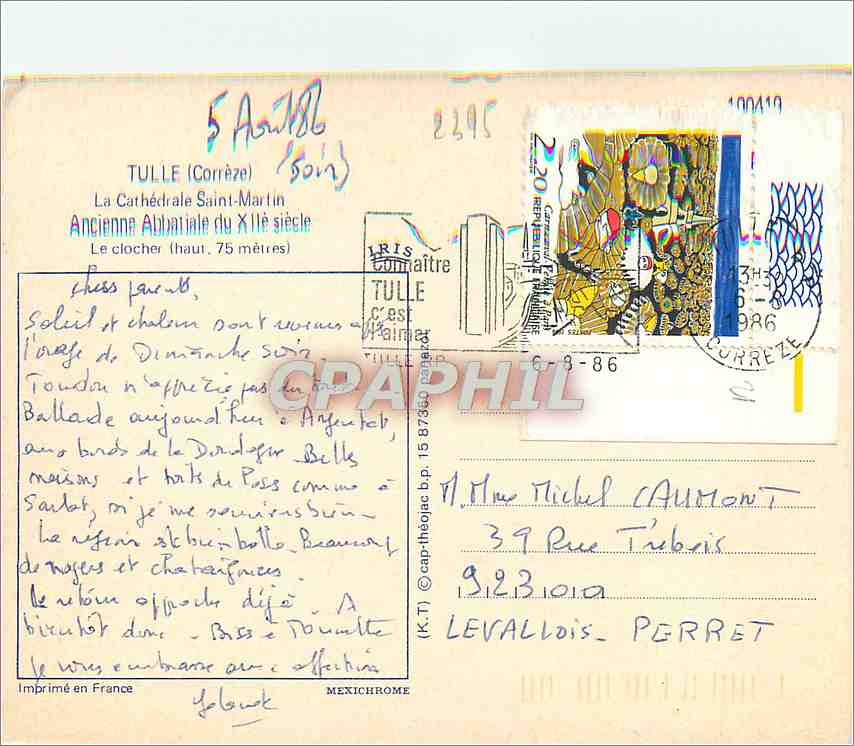 CPM Tulle Correze La Cathedrale Saint Martin  — Verso