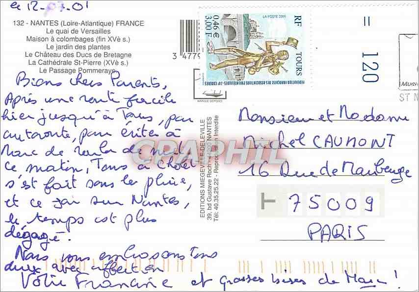 CPM Souvenir de Nantes  — Verso