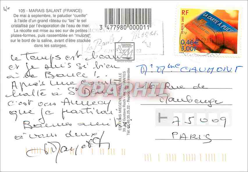 CPM Marais Salant France  — Rückseite