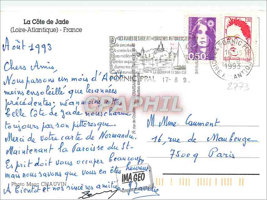 CPM La Cote de Jade Loire Atlantique France  — Rückseite