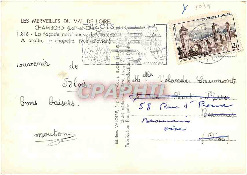 Chambord — Luftbild — Éditions Valoire, n° 1.816 — Rückseite