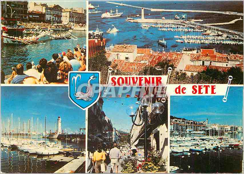 CPM Souvenir de Sete grand port mediterraneen 