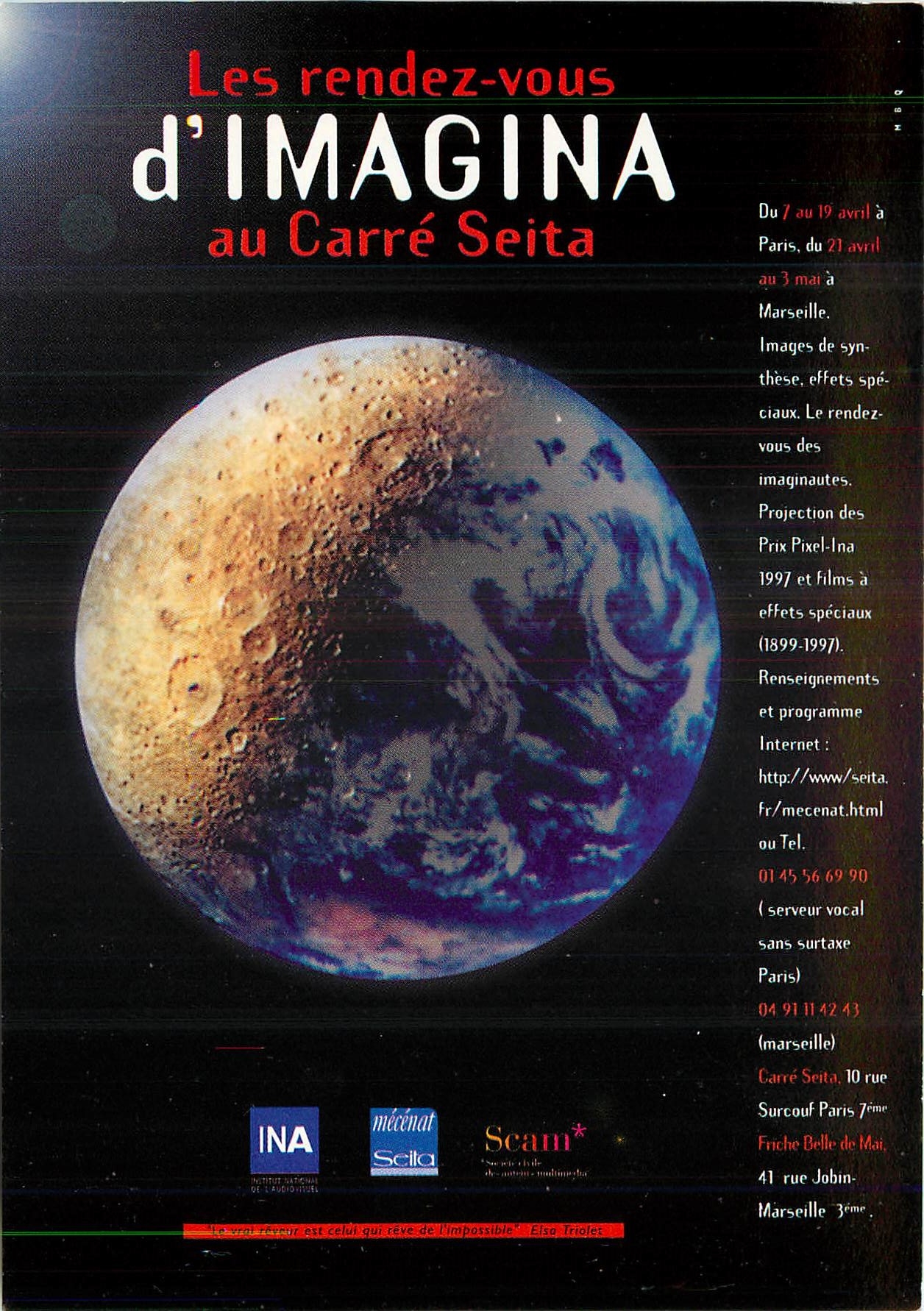 CPM Les Rendez vous d'Imagina au Carre Seita 