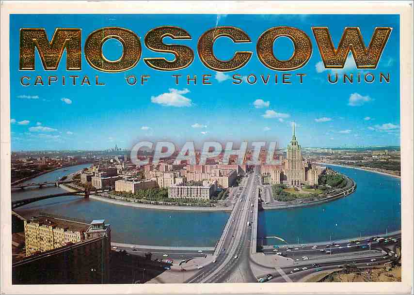 CPM Moscow Capital of the Soviet Union 