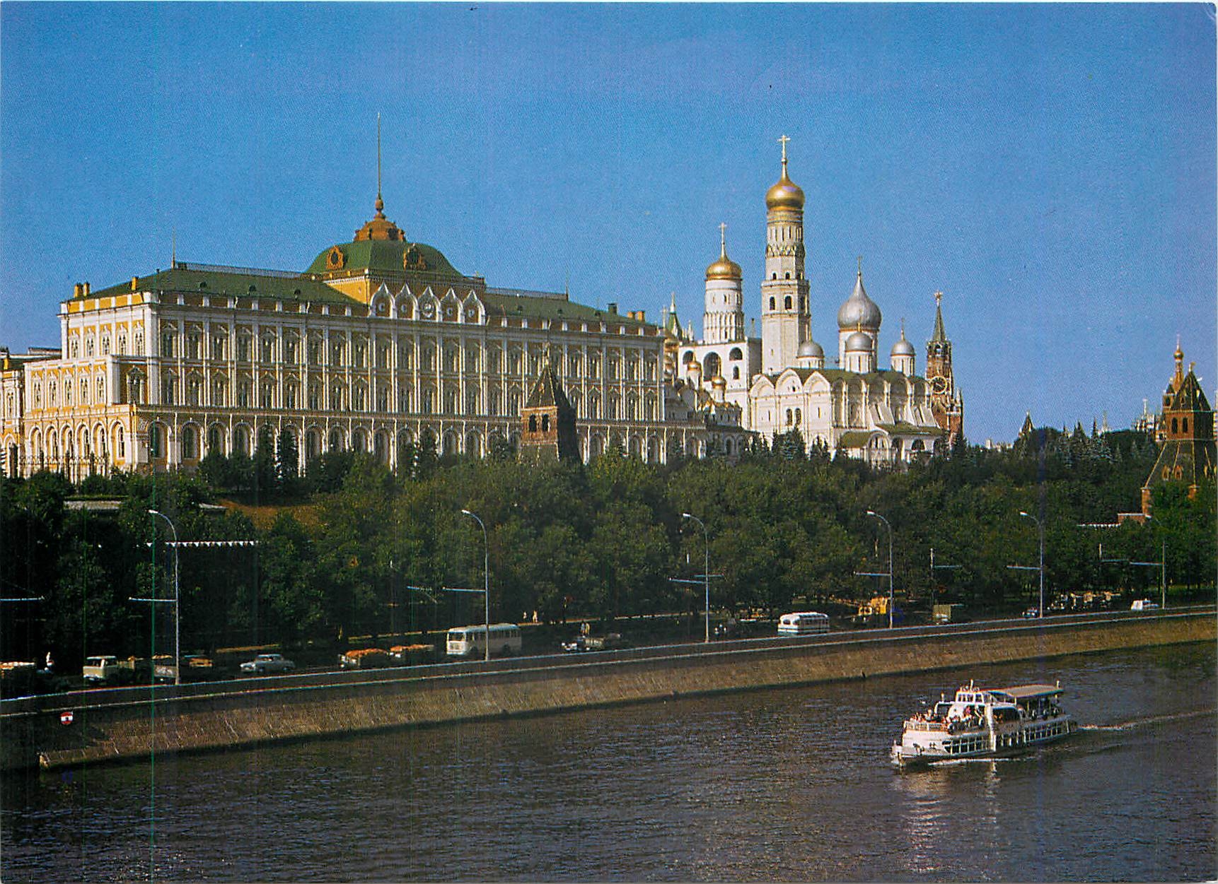 CPM The Grand Kremlin Palace 