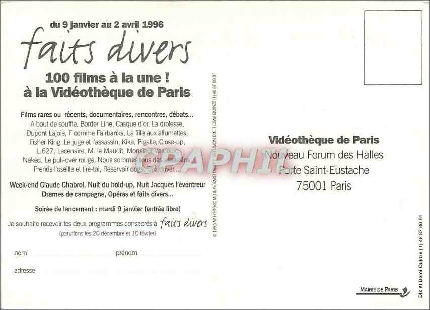 CPM Videotheque de Paris Faits divers — Back