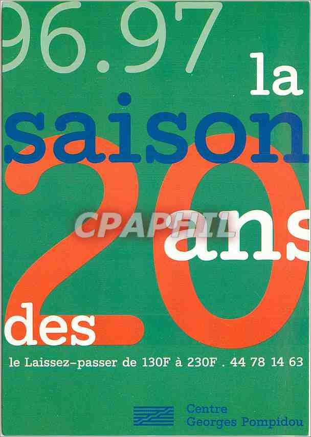CPM Le Centre Georges Pompidou se fera un plaisir de vous adresser 