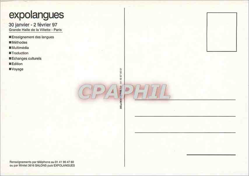 CPM Grande Halle de la Villette Paris Expolangues — Rückseite