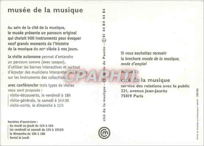 CPM Musee de la musique Cite de la Villette Parc de la Villette Paris — Rückseite