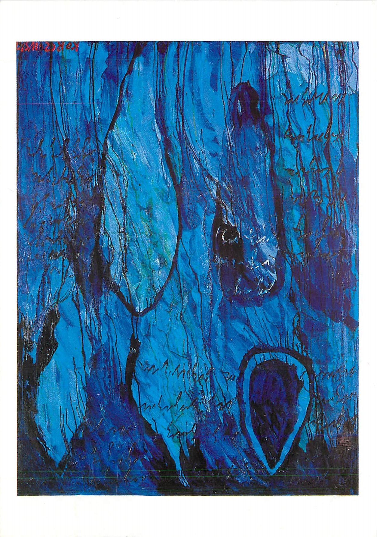 CPM Galerie Nicole Ferry quai des Grands Augustins Paris Korczowski