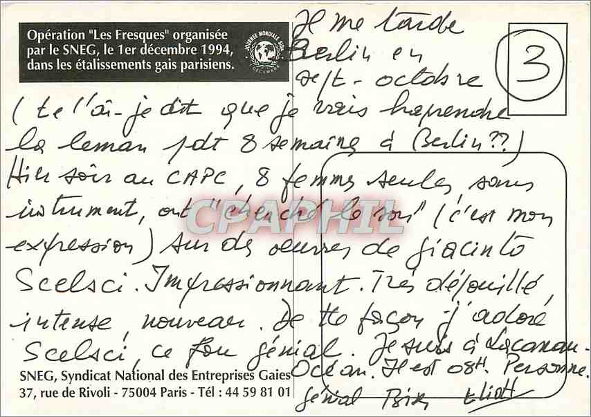 CPM Operation Les Fresques SNEG Etablissements Gais Parisiens — Rückseite
