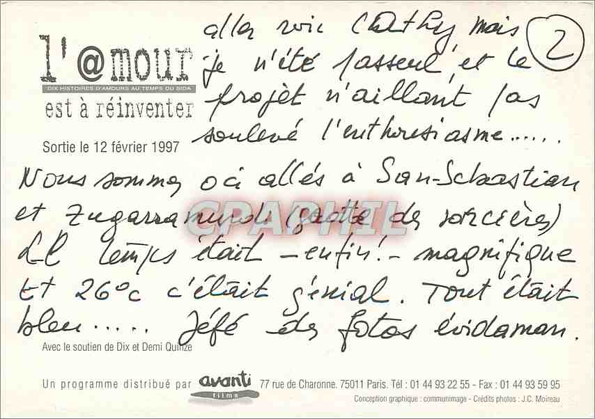 CPM Avec le soutien de Dix et Demi Quinze SIDA AIDS — Back