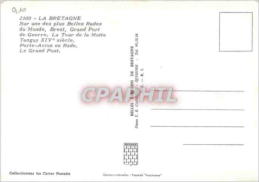 CPM Brest Port de Guerre La Bretagne Sur une des plus Belles Rades du Monde Brest Porte Avions Batea — Rückseite