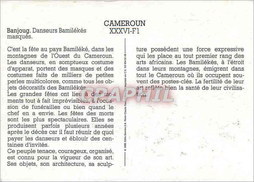 CPM Cameroun Banjoug Danseurs Bamilekes Masques  — Rückseite