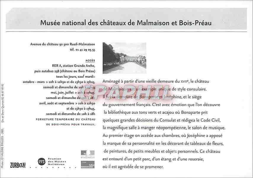 CPM Musee national des chateaux de Malmaison et Bois Preau  — Verso