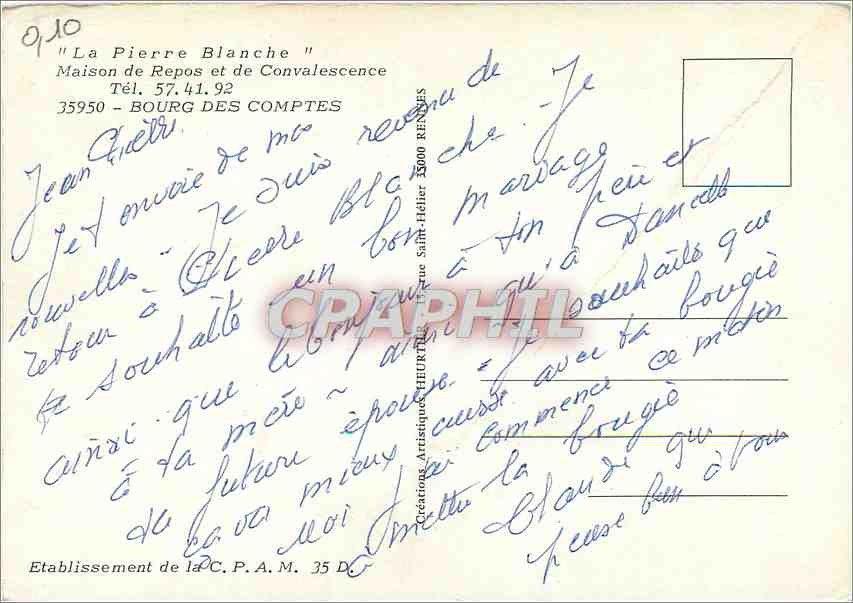 Maison de Repos et de Convalescence "La Pierre Blanche" — Bourg-des-Comptes — Créations Artistiques Heurtil — Rückseite