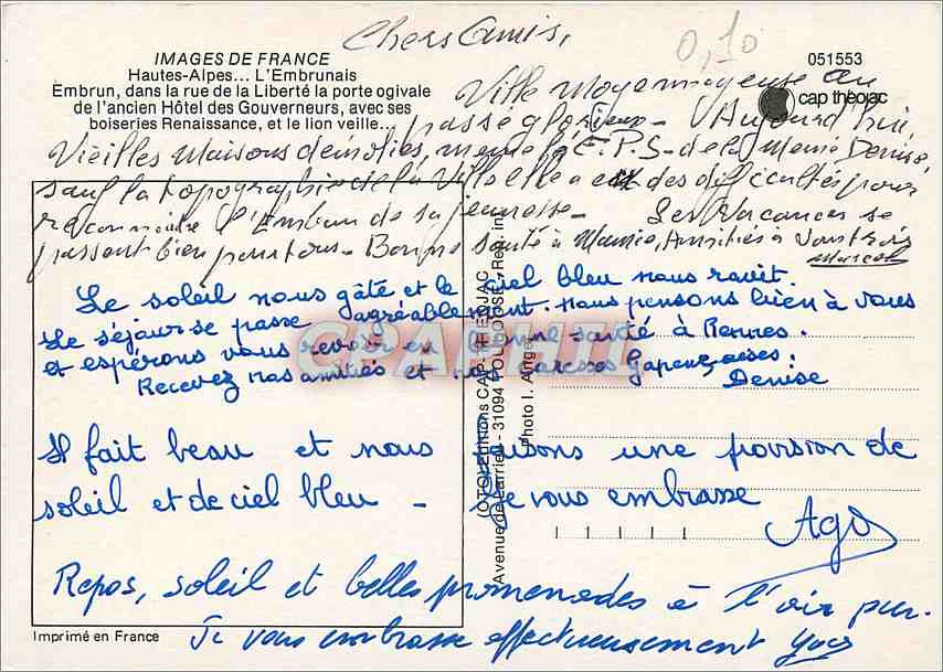 Embrun — Porte ogivale de l'ancien Hôtel des Gouverneurs — Images de France — Achterkant